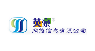 山东：加快产业数字赋能 拓宽经济发展空间【在习近平新时代中国特色社会主义思想指引下】